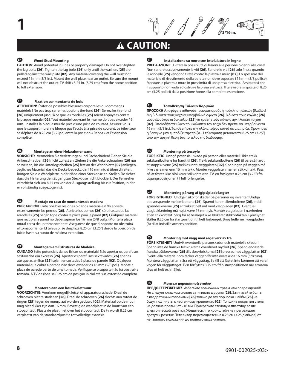 Caution | Sanus Systems VisionMount VLF220 User Manual | Page 8 / 38