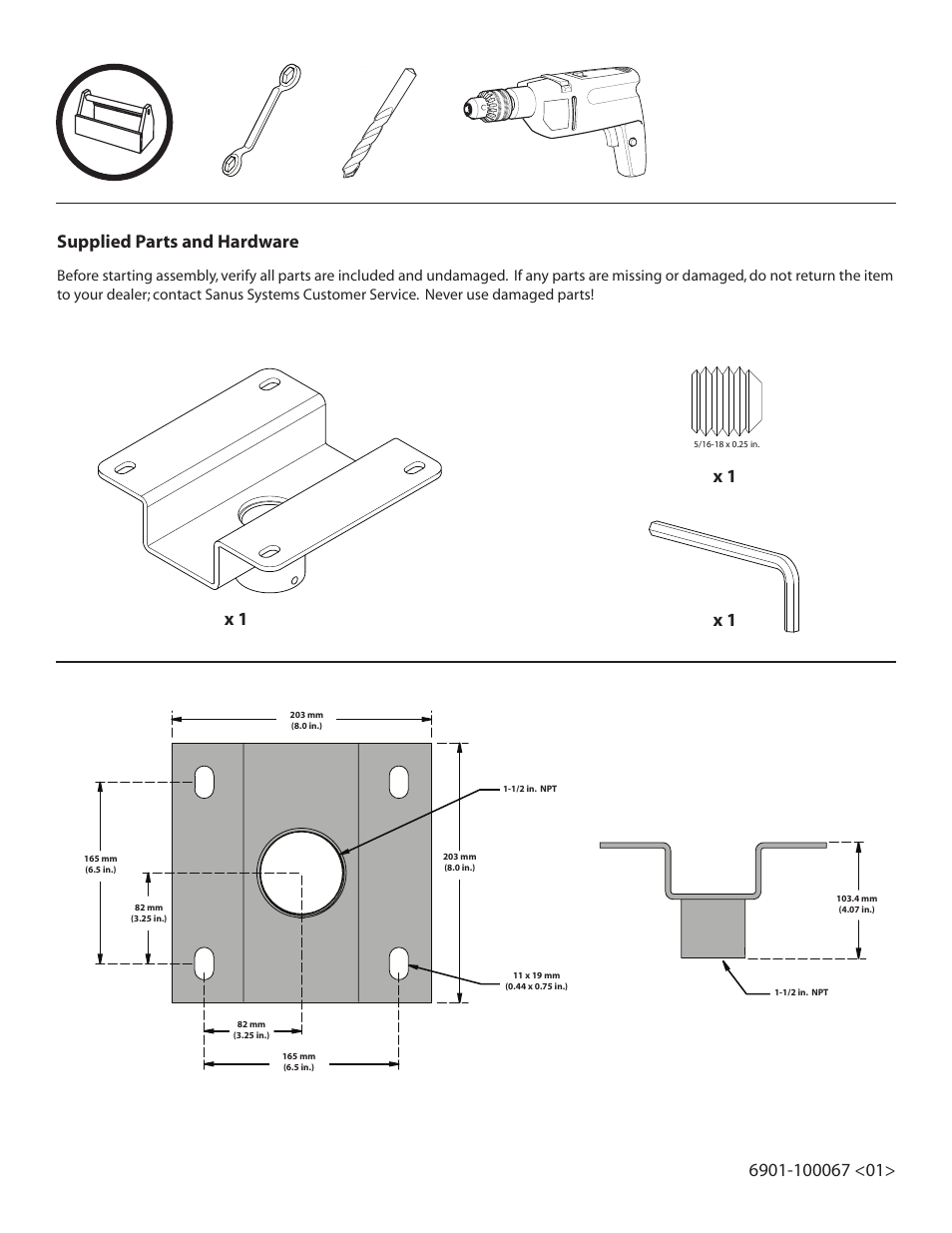 Sanus Systems VISIONMOUNT VMCA9 User Manual | Page 2 / 4