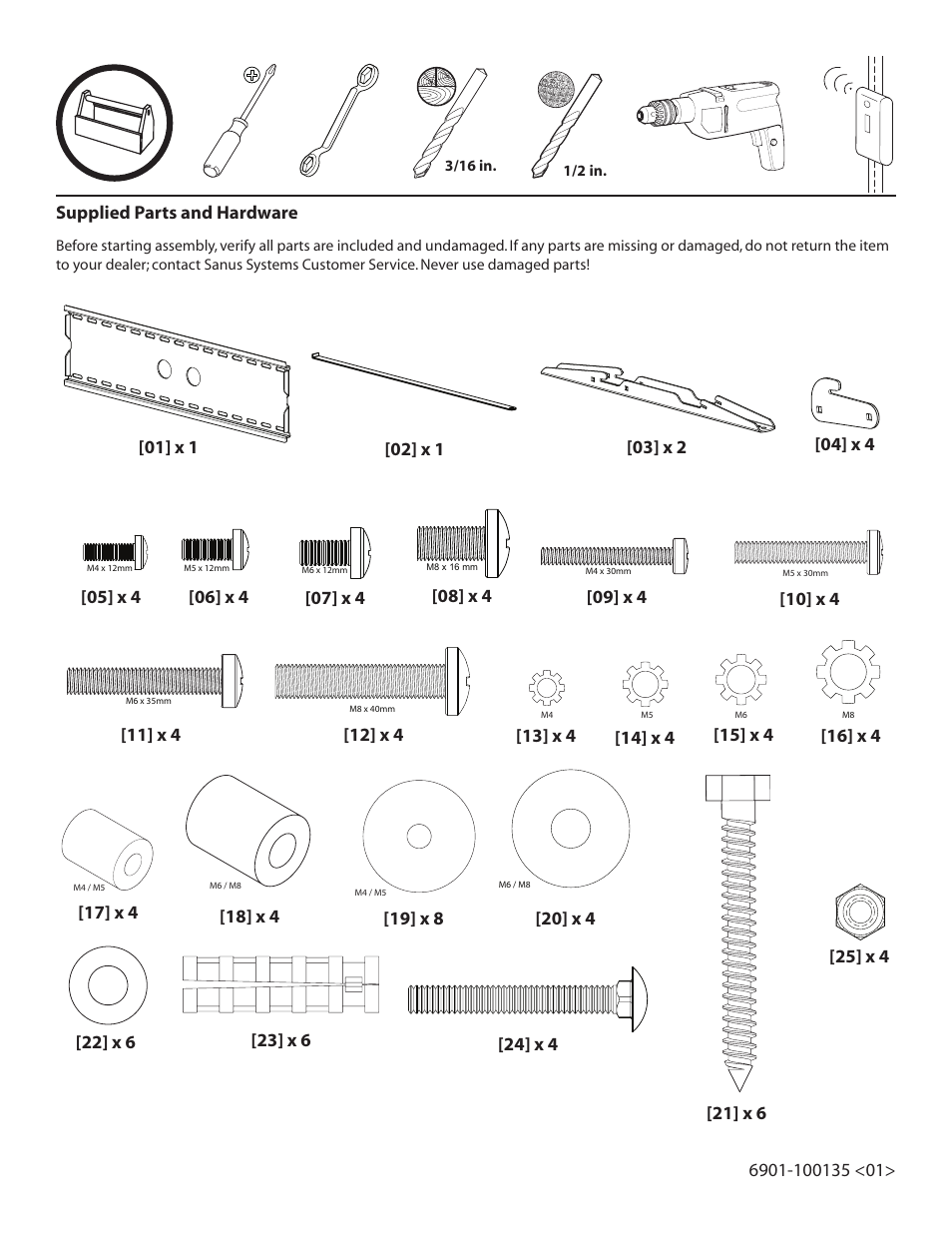 Sanus Systems VMPL2 User Manual | Page 2 / 6