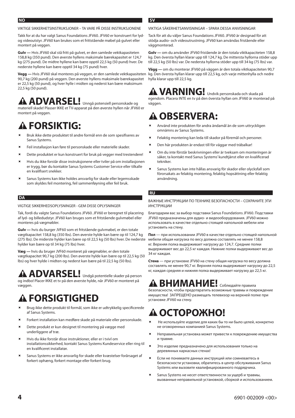 Advarsel, Forsiktig, Forsigtighed | Varning, Observera, Внимание, Осторожно | Sanus Systems JFV60 User Manual | Page 4 / 34