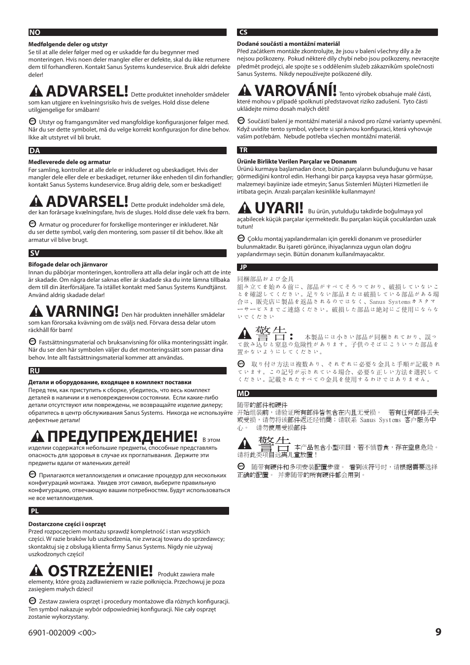 Advarsel, Varning, Предупреждение | Ostrzeżenie, Varování, Uyari | Sanus Systems JFV60 User Manual | Page 9 / 34