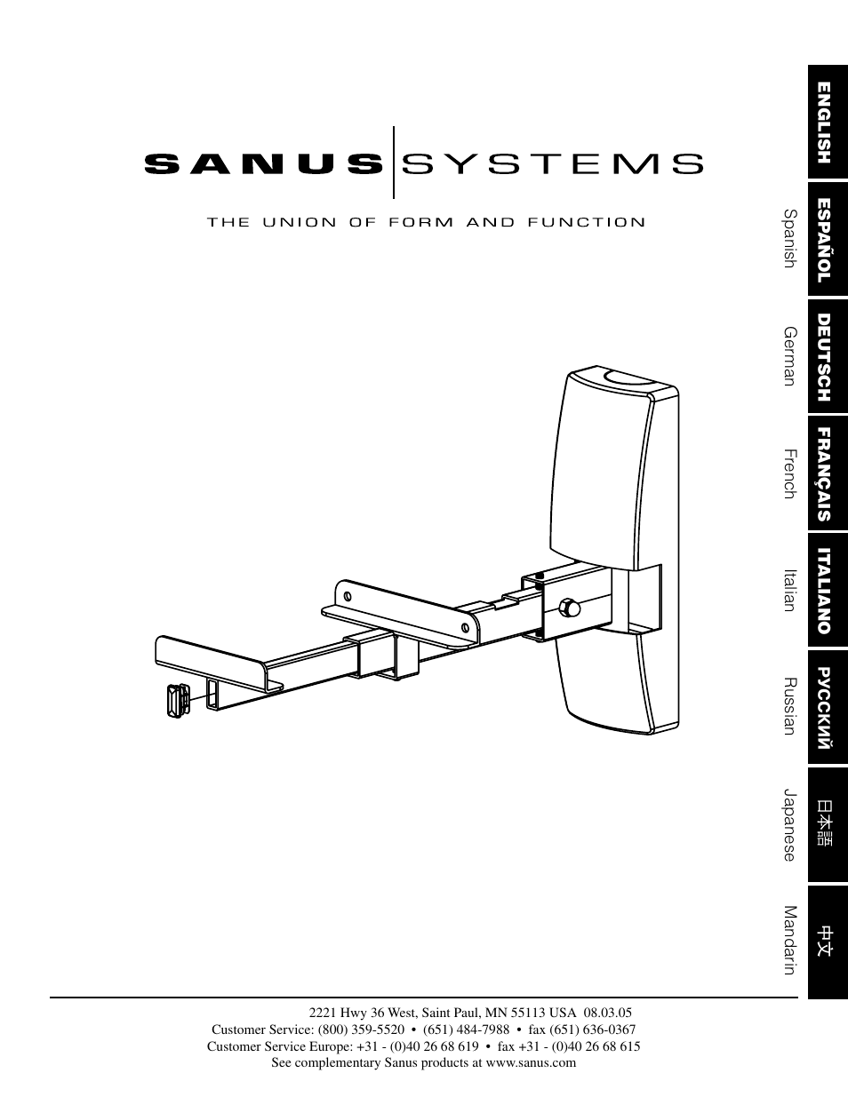 Sanus Systems WMS2 User Manual | 34 pages