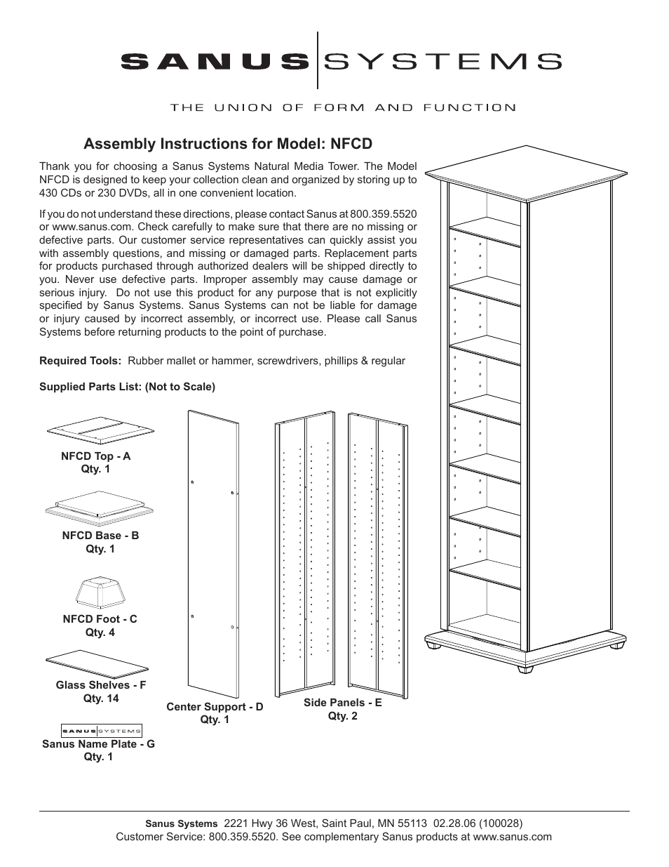 Sanus Systems NFCD User Manual | 5 pages