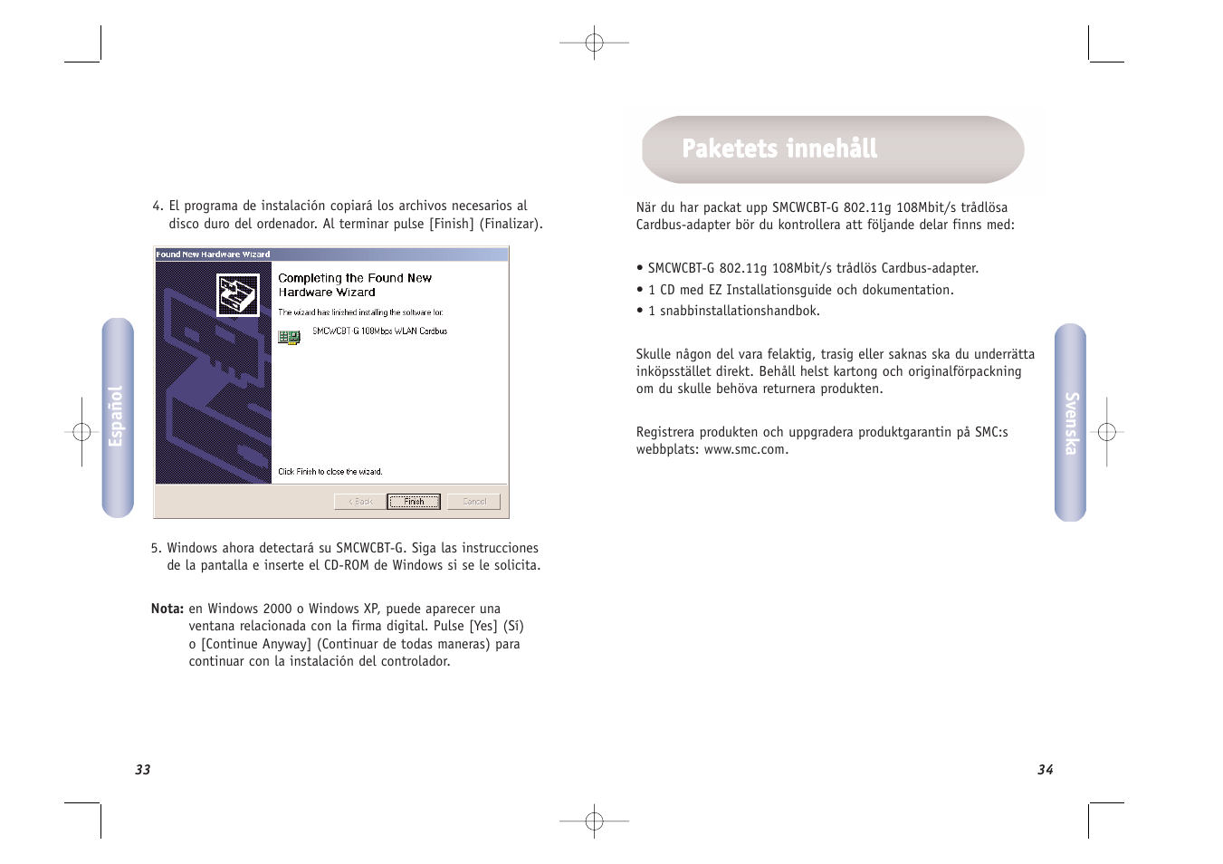 SMC Networks SMC EZ Connect g SMCWCBT-G User Manual | Page 18 / 32