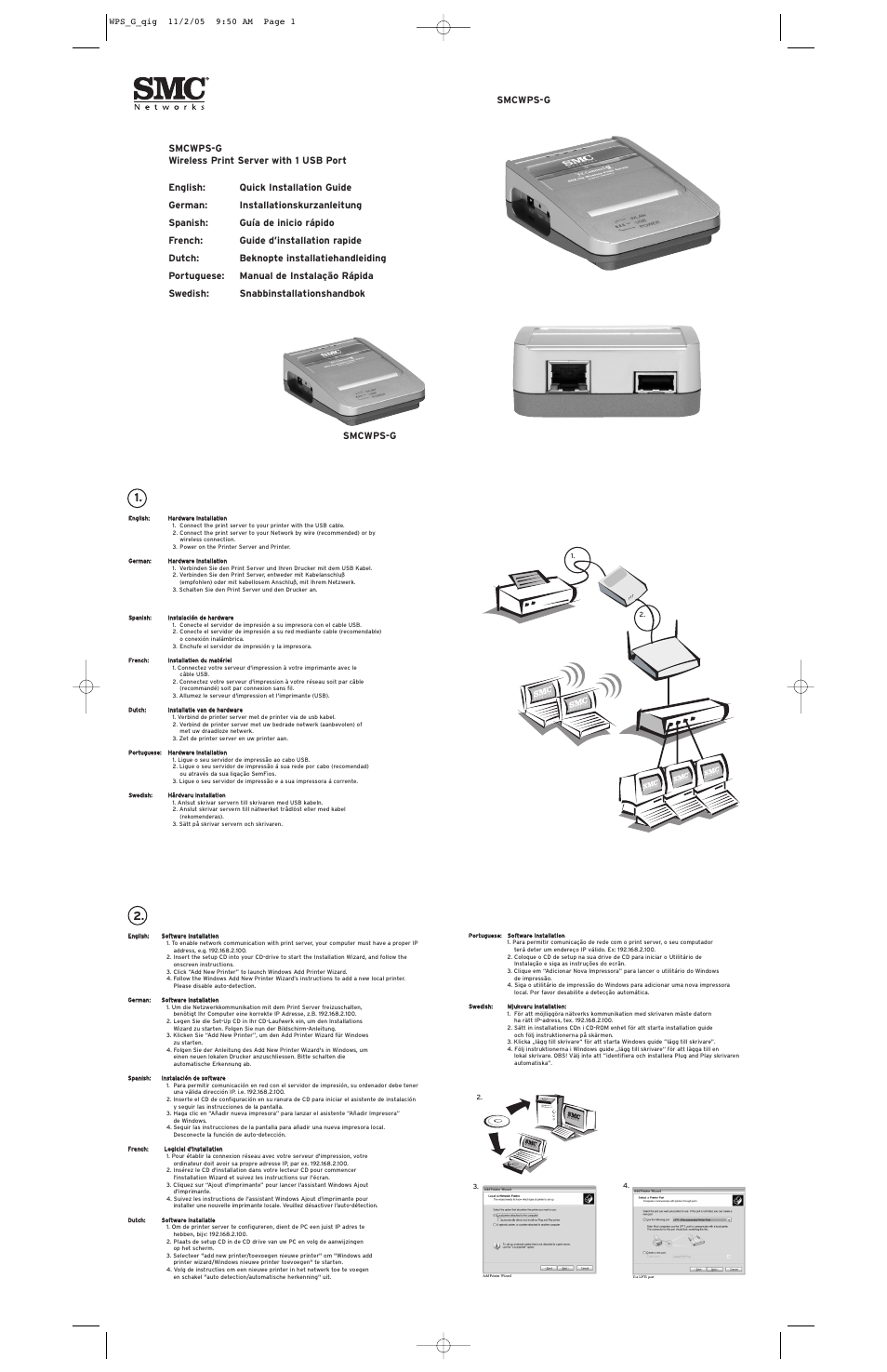 SMC Networks SMC EZ Connect Wireless Print Server with USB Port SMCWPS-G User Manual | 2 pages