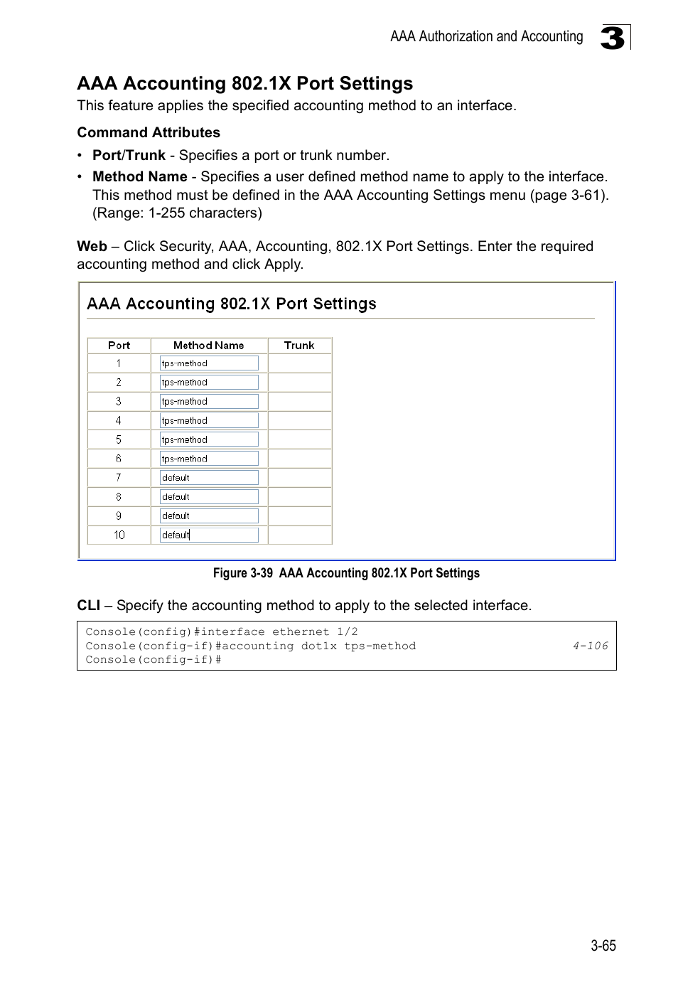 Aaa accounting 802.1x port settings, Figure 3-39 aaa accounting 802.1x port settings | SMC Networks SMC Tiger 10/100 SMC6128PL2 User Manual | Page 117 / 664