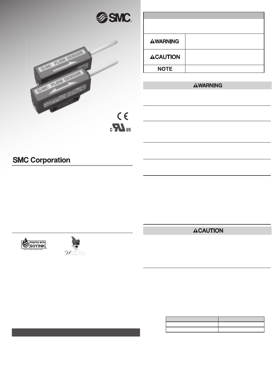 SMC Networks Flow Sensor PFMV5 User Manual | 3 pages