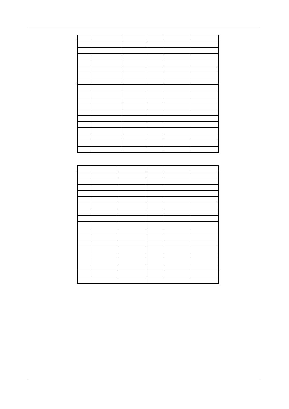 SMC Networks 486DX4 User Manual | Page 12 / 81