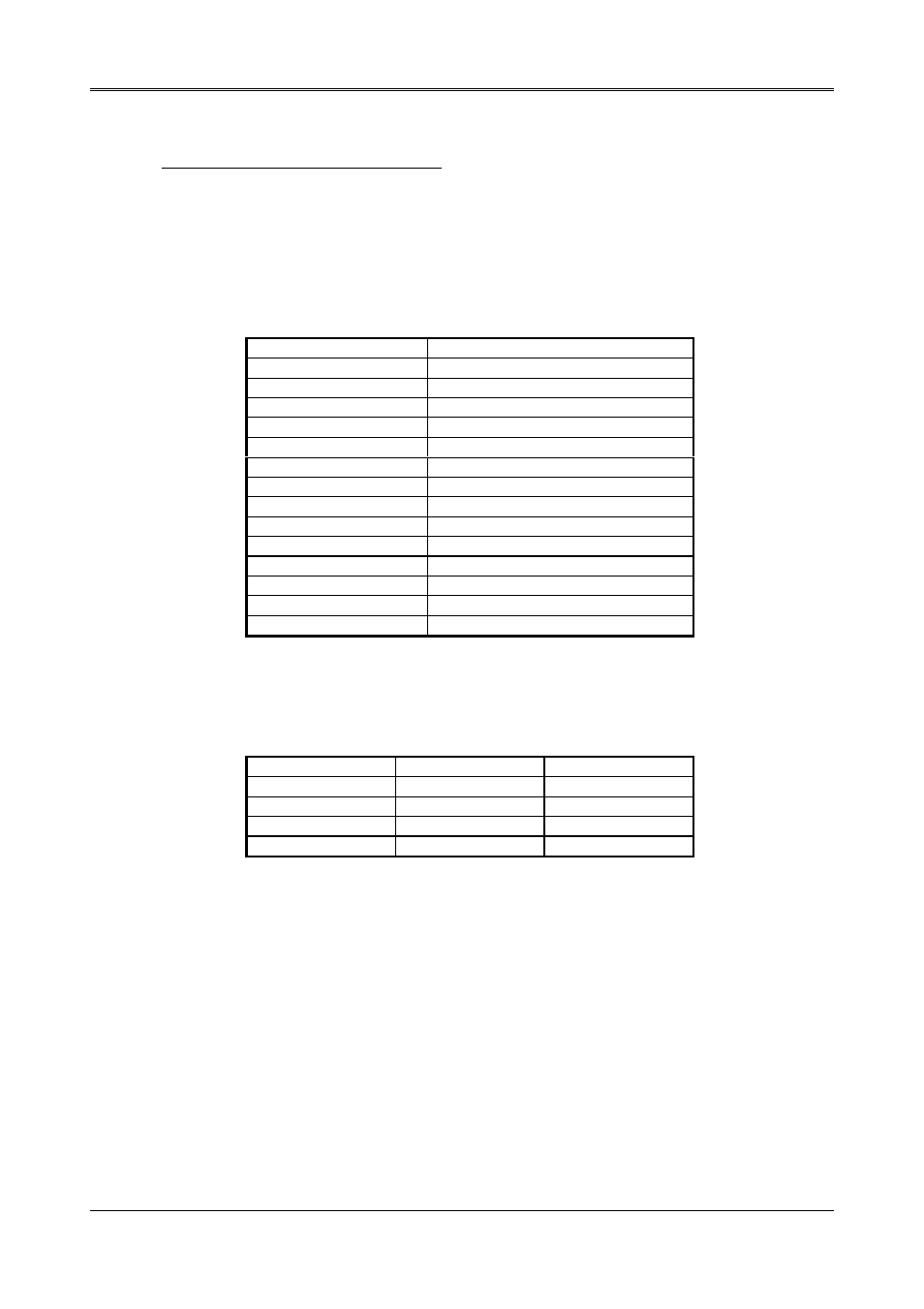 7 parallel port | SMC Networks 486DX4 User Manual | Page 16 / 81