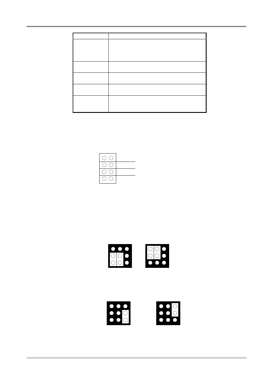 5 led header (lm1), 6 serial port | SMC Networks 486DX4 User Manual | Page 25 / 81