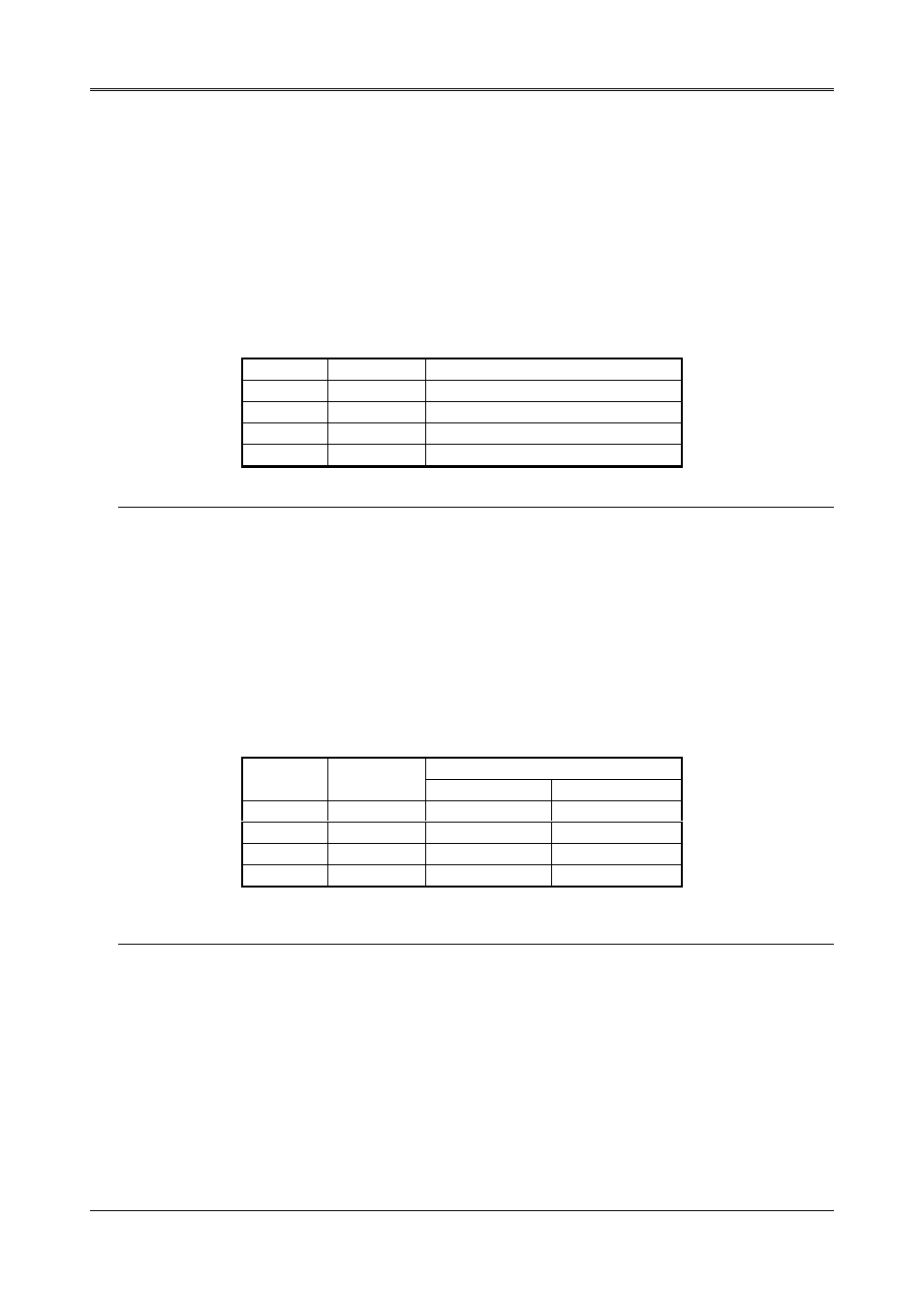 SMC Networks 486DX4 User Manual | Page 53 / 81