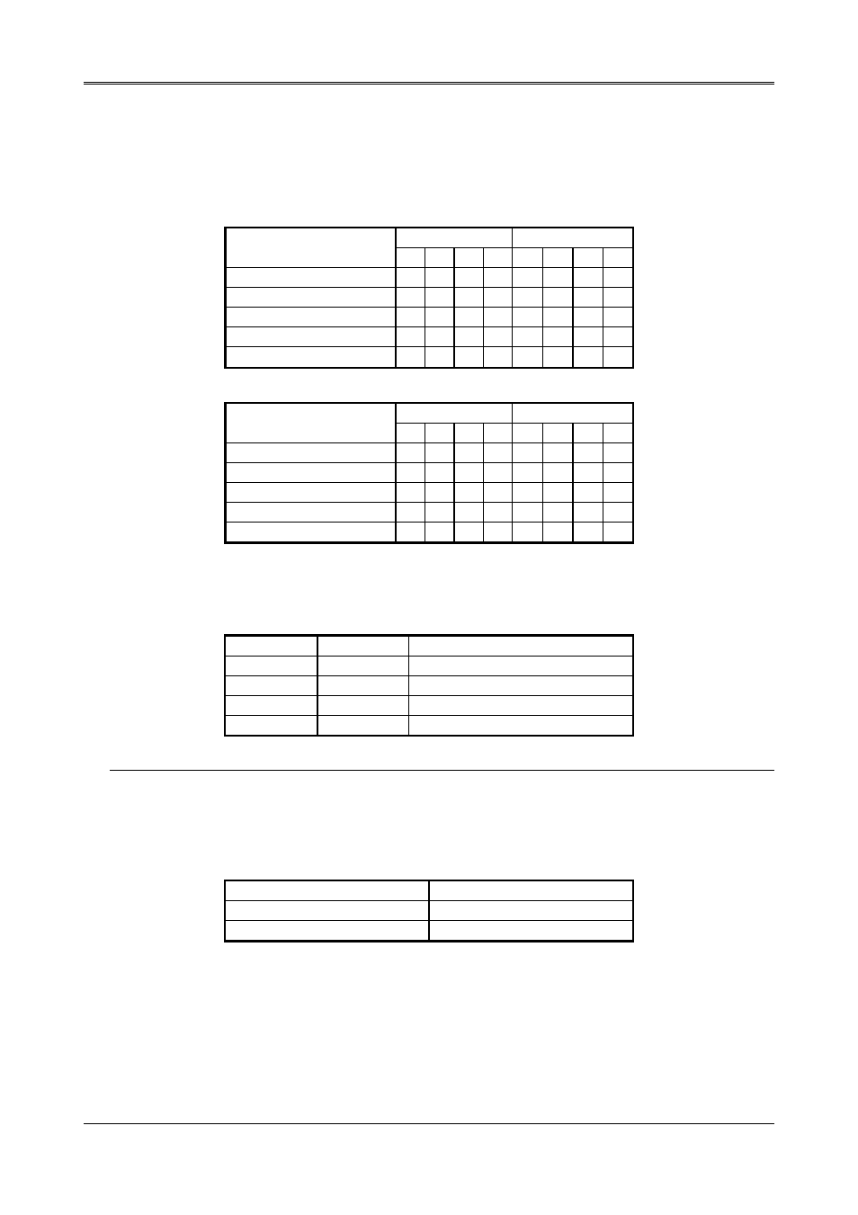 6 serial port 1 mode select (sw1-8) | SMC Networks 486DX4 User Manual | Page 54 / 81