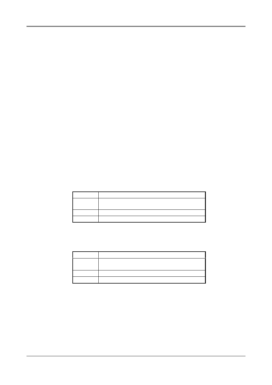 SMC Networks 486DX4 User Manual | Page 68 / 81