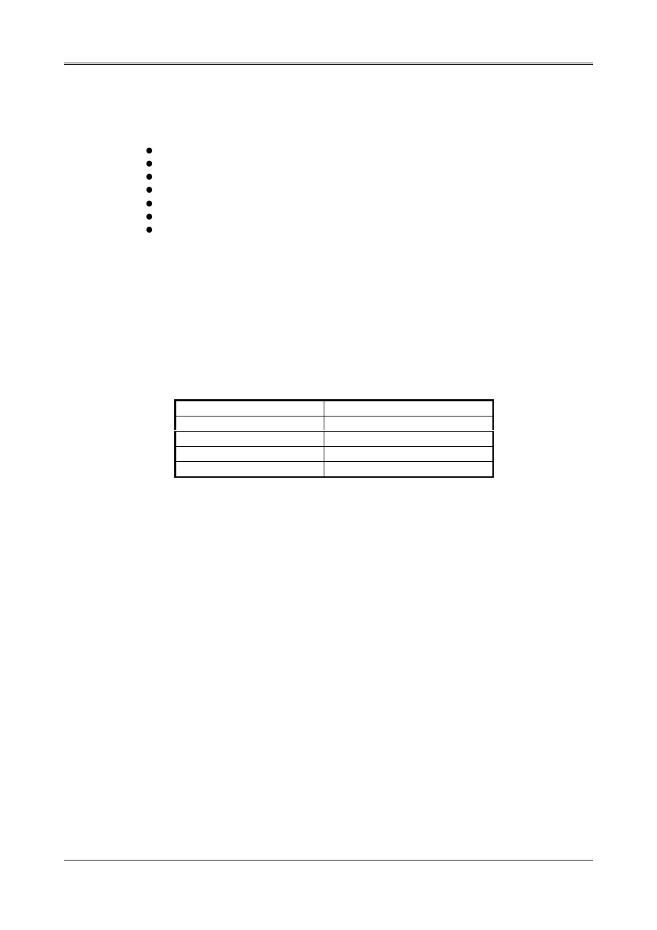 System controller, 1 dma controller, 2 keyboard controller | SMC Networks 486DX4 User Manual | Page 9 / 81