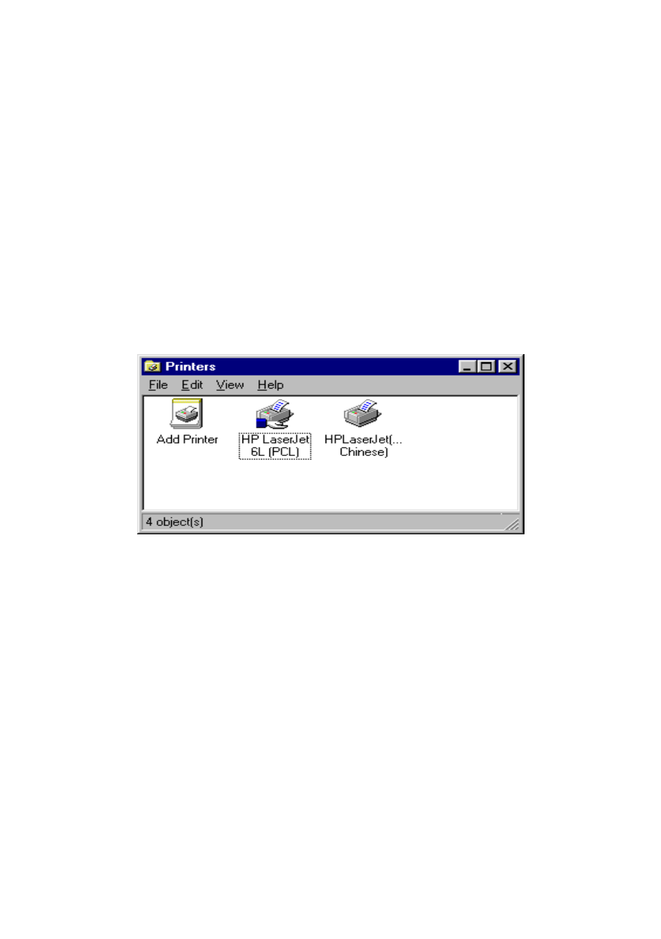 Chapter 5 print server | SMC Networks Barricade Cable/DSL Router User Manual | Page 25 / 40