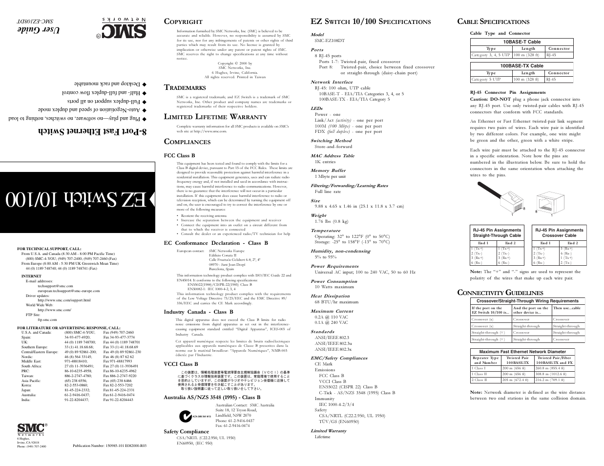 Port fast ethernet switch, User guide, Ez s | SMC Networks SMC-EZ108DT User Manual | Page 2 / 2