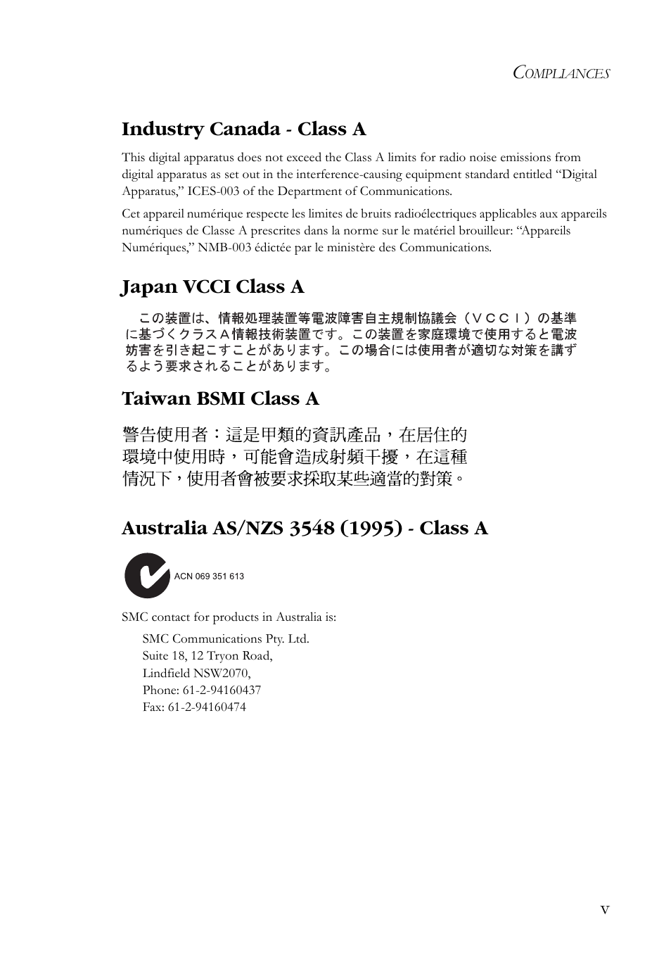 Vindustry canada - class a | SMC Networks SMCBGSLCX1 User Manual | Page 9 / 78