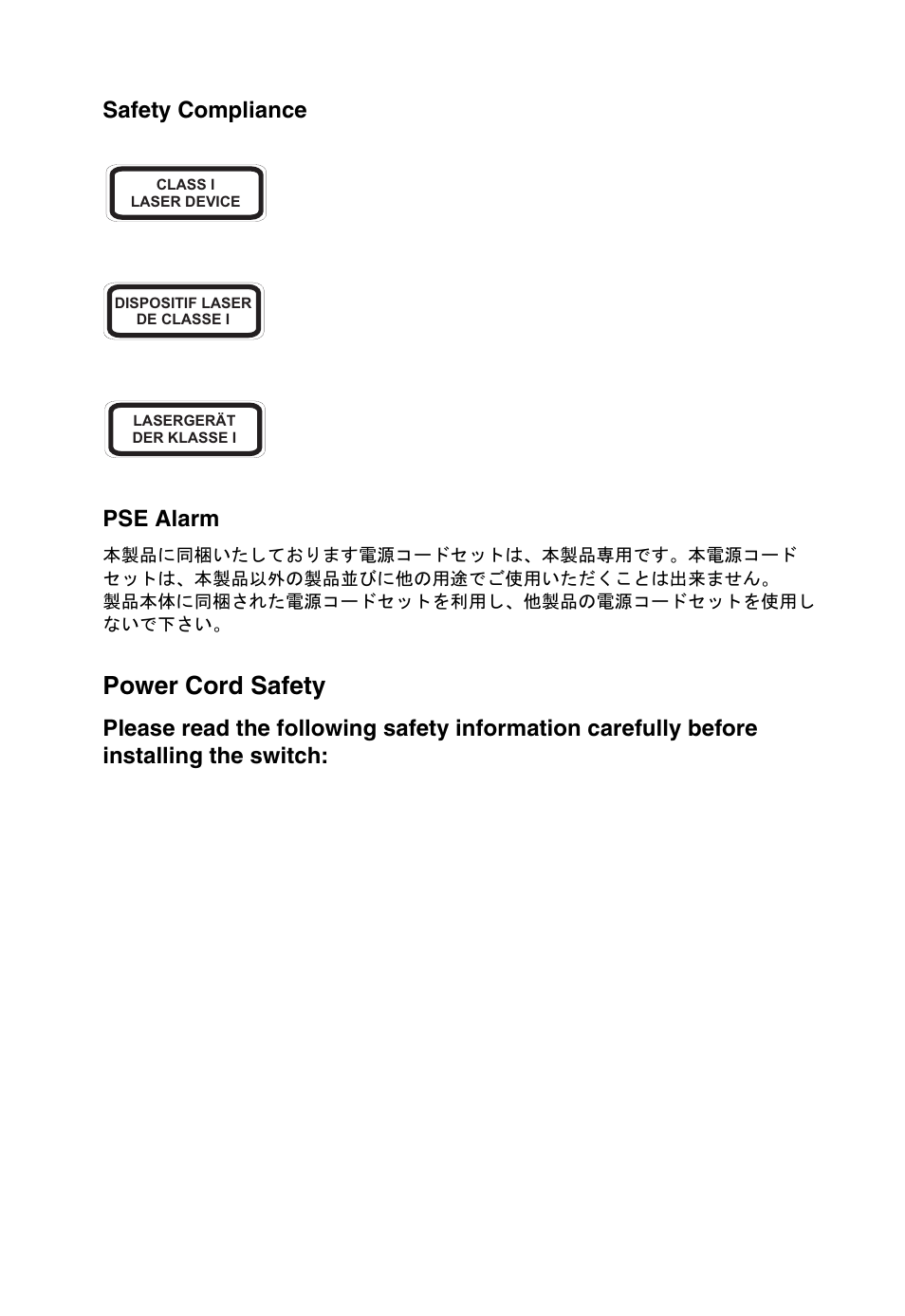 Power cord safety, Safety compliance, Pse alarm | SMC Networks TIGERSTACK II SMC8950EM User Manual | Page 7 / 76