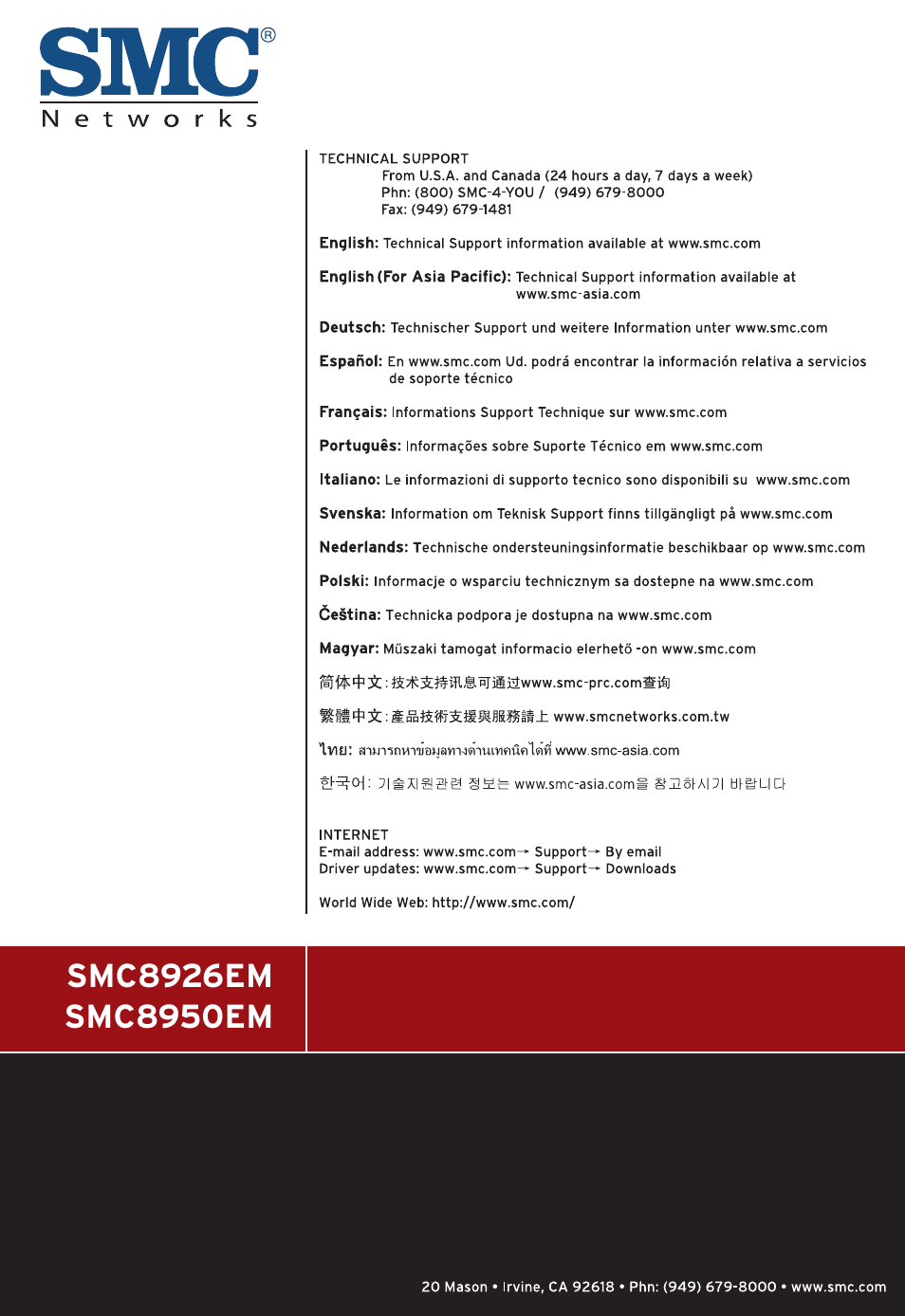 SMC Networks TIGERSTACK II SMC8950EM User Manual | Page 76 / 76