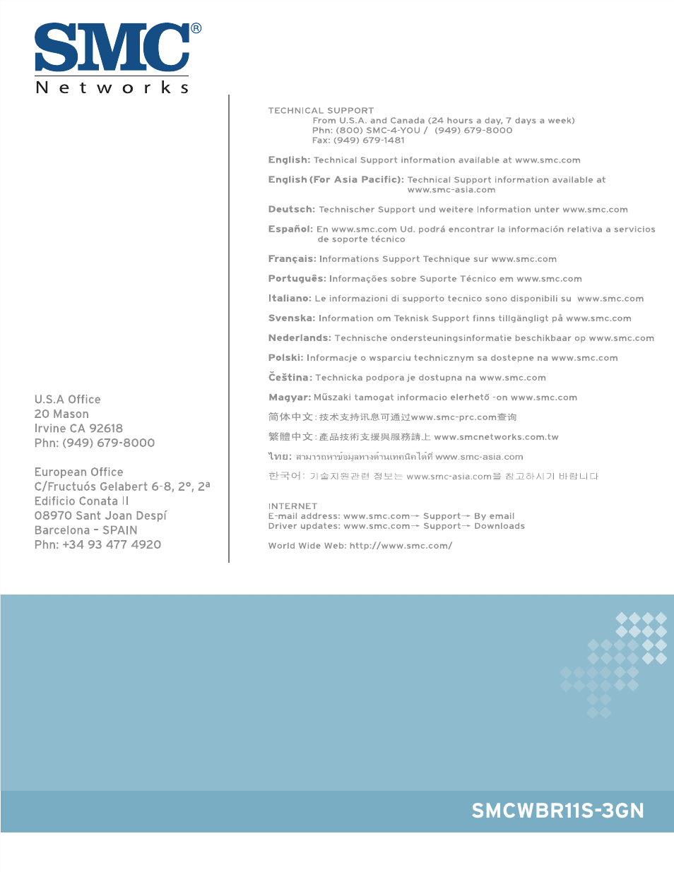 SMC Networks BARRICADETM N SMCWBR11S-3GN User Manual | Page 138 / 138