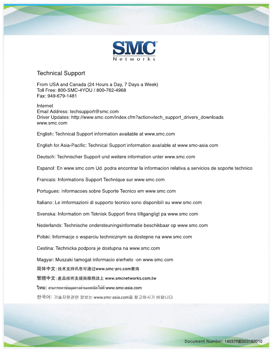 SMC Networks SMCD3GN User Manual | Page 72 / 72