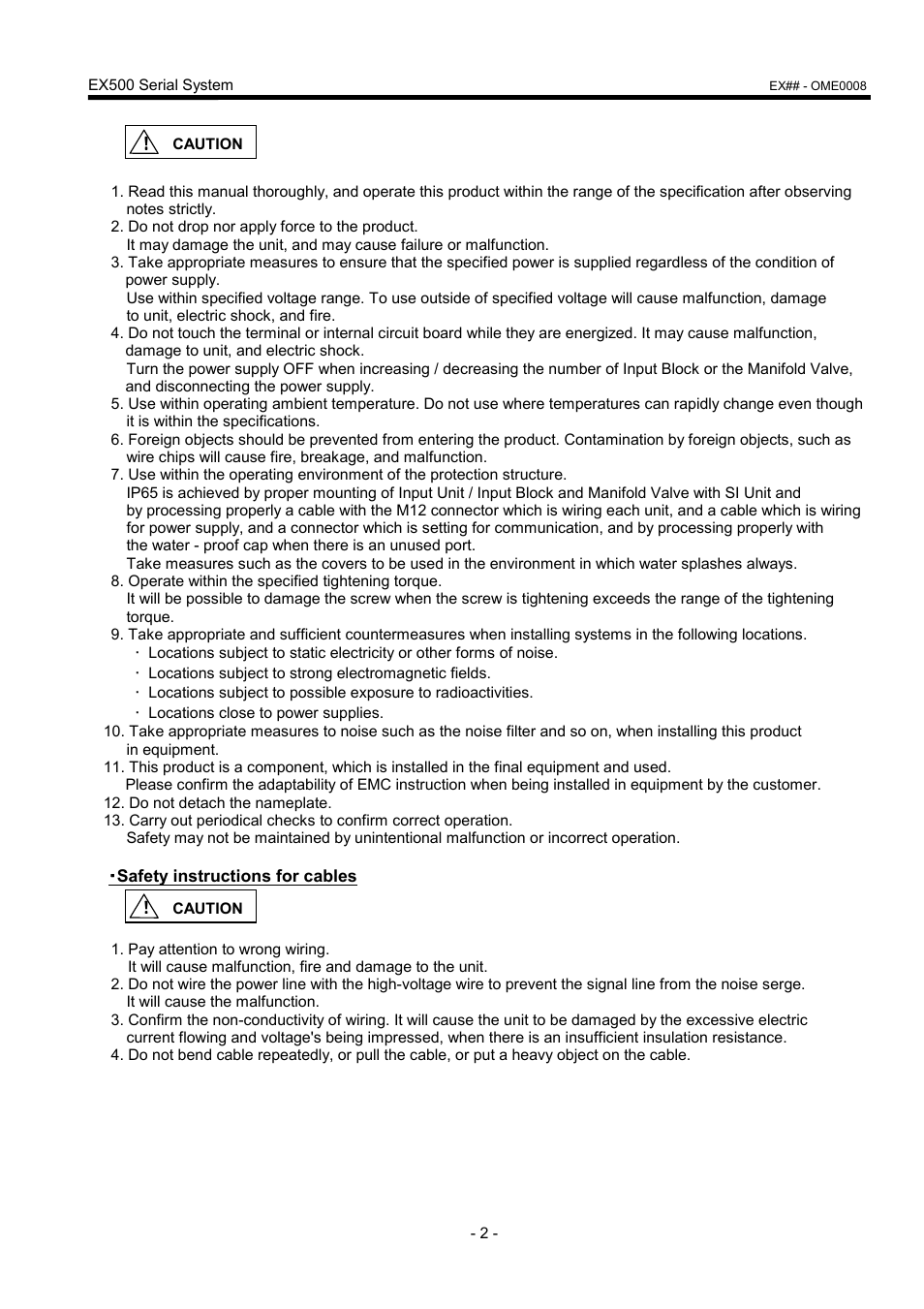 SMC Networks EX500 User Manual | Page 3 / 40