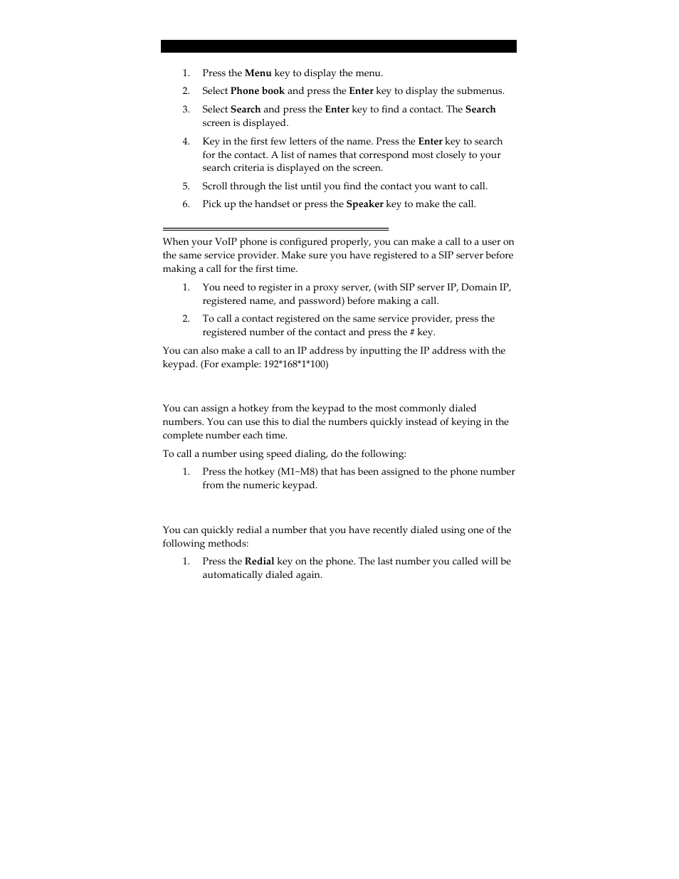 SMC Networks SMC TigerVoIP SMCDSP-200 User Manual | Page 17 / 24