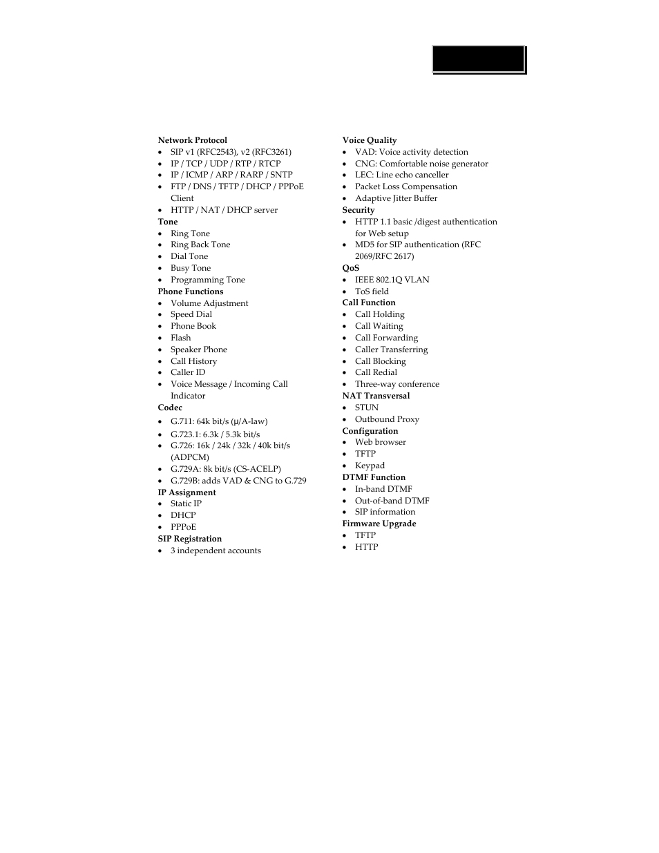 SMC Networks SMC TigerVoIP SMCDSP-200 User Manual | Page 23 / 24
