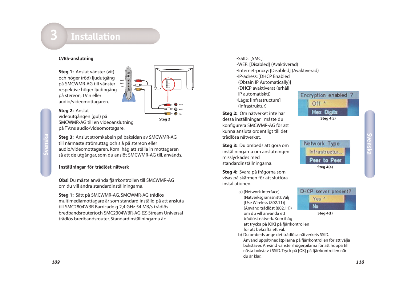 Installation | SMC Networks EZ-Stream SMCWMR-AG User Manual | Page 56 / 60