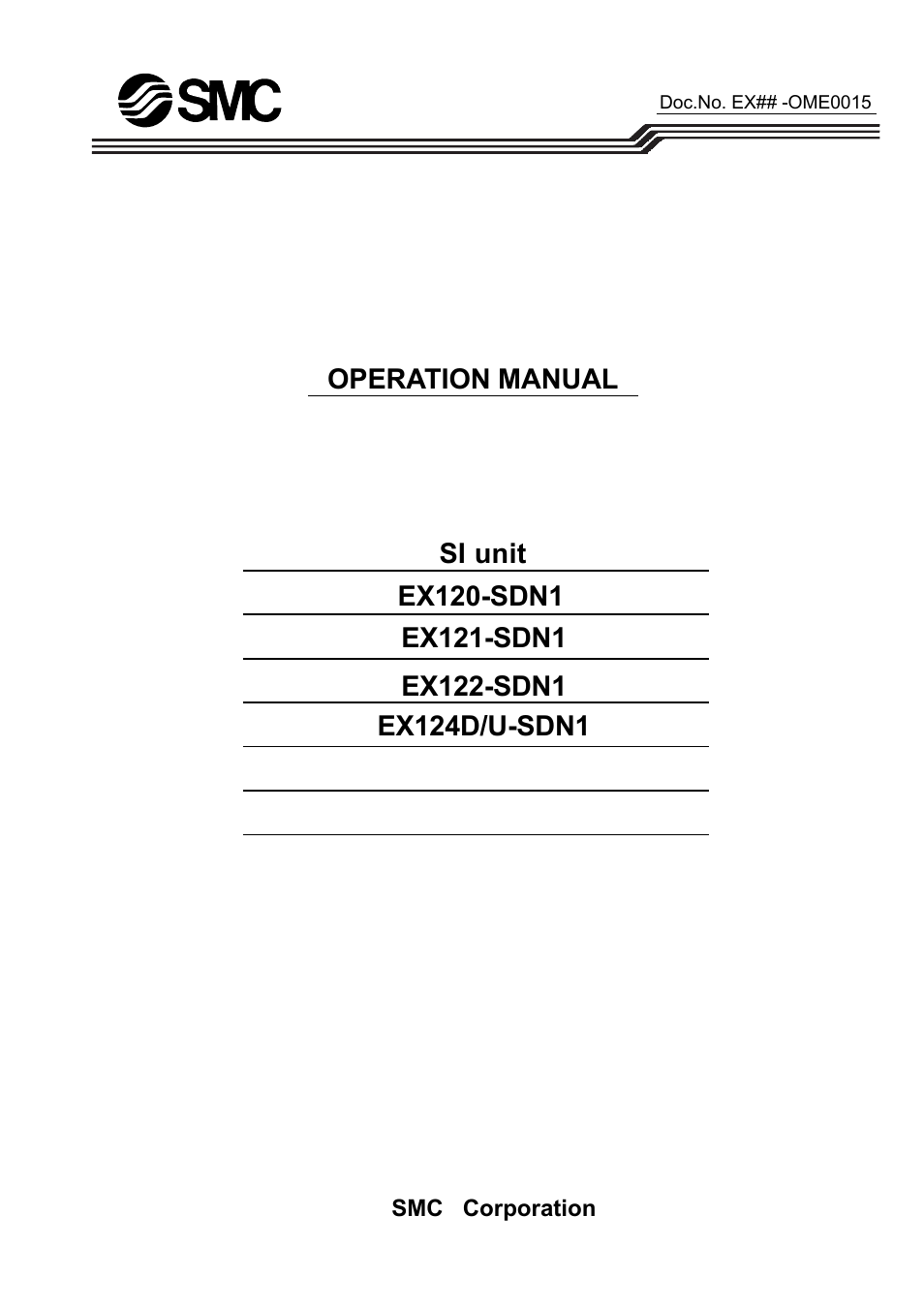 SMC Networks EX120-SDN1 User Manual | 13 pages