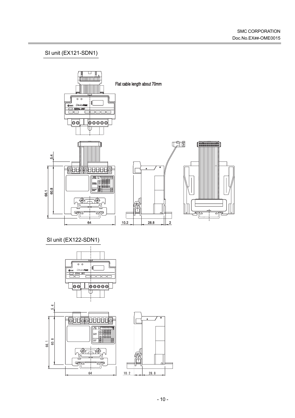 Flat cable length about 70mm, Smc corporation doc.no.ex, Ome0015 | SMC Networks EX120-SDN1 User Manual | Page 10 / 13