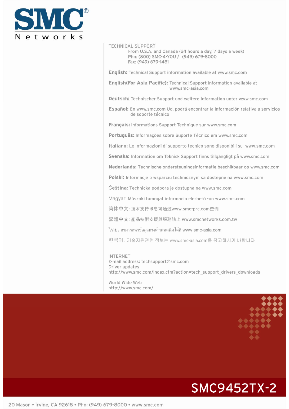 SMC Networks SMC9452TX-2 User Manual | Page 41 / 41