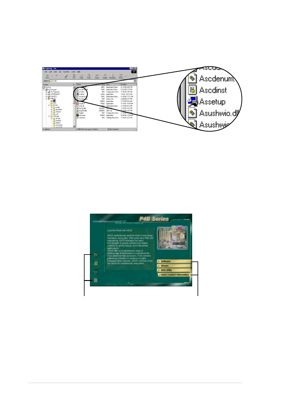 2 main menu | Asus P4B-E User Manual | Page 104 / 128