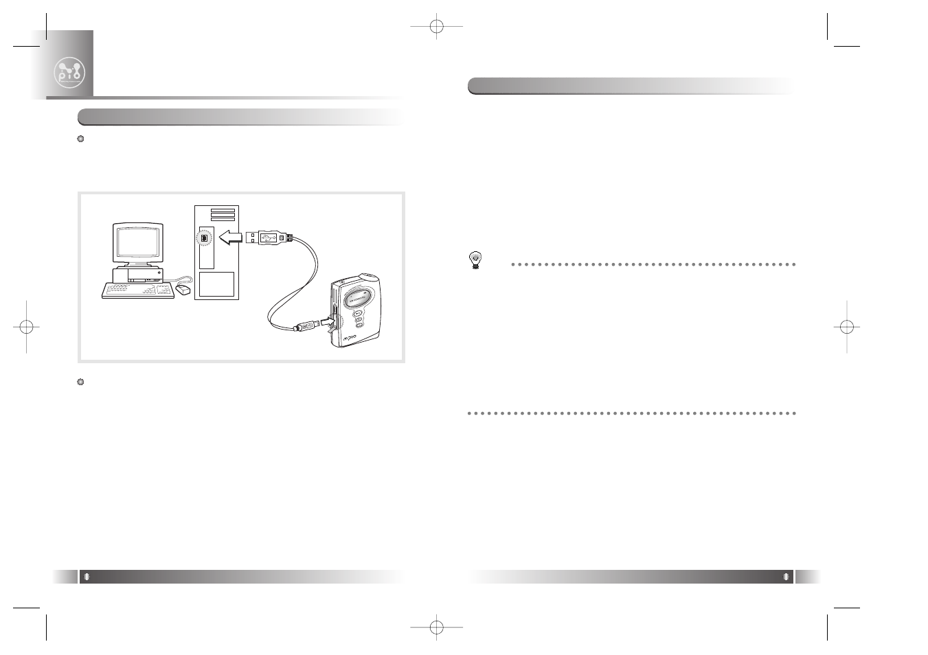 Mpio introduction | SMC Networks FY100 User Manual | Page 3 / 22
