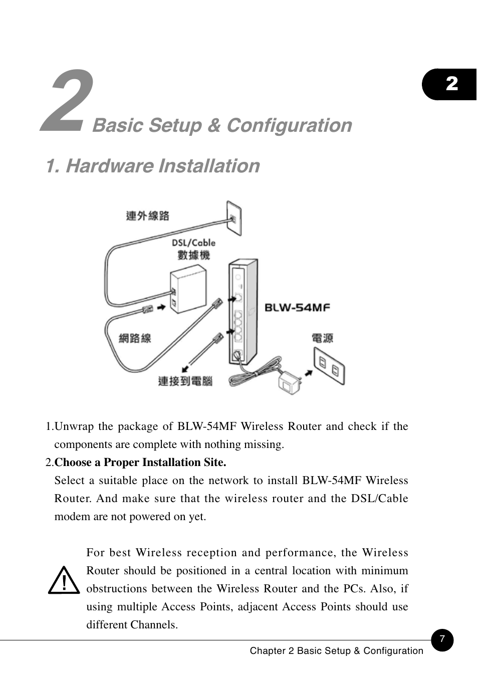 SMC Networks BLW-54MF User Manual | Page 12 / 78