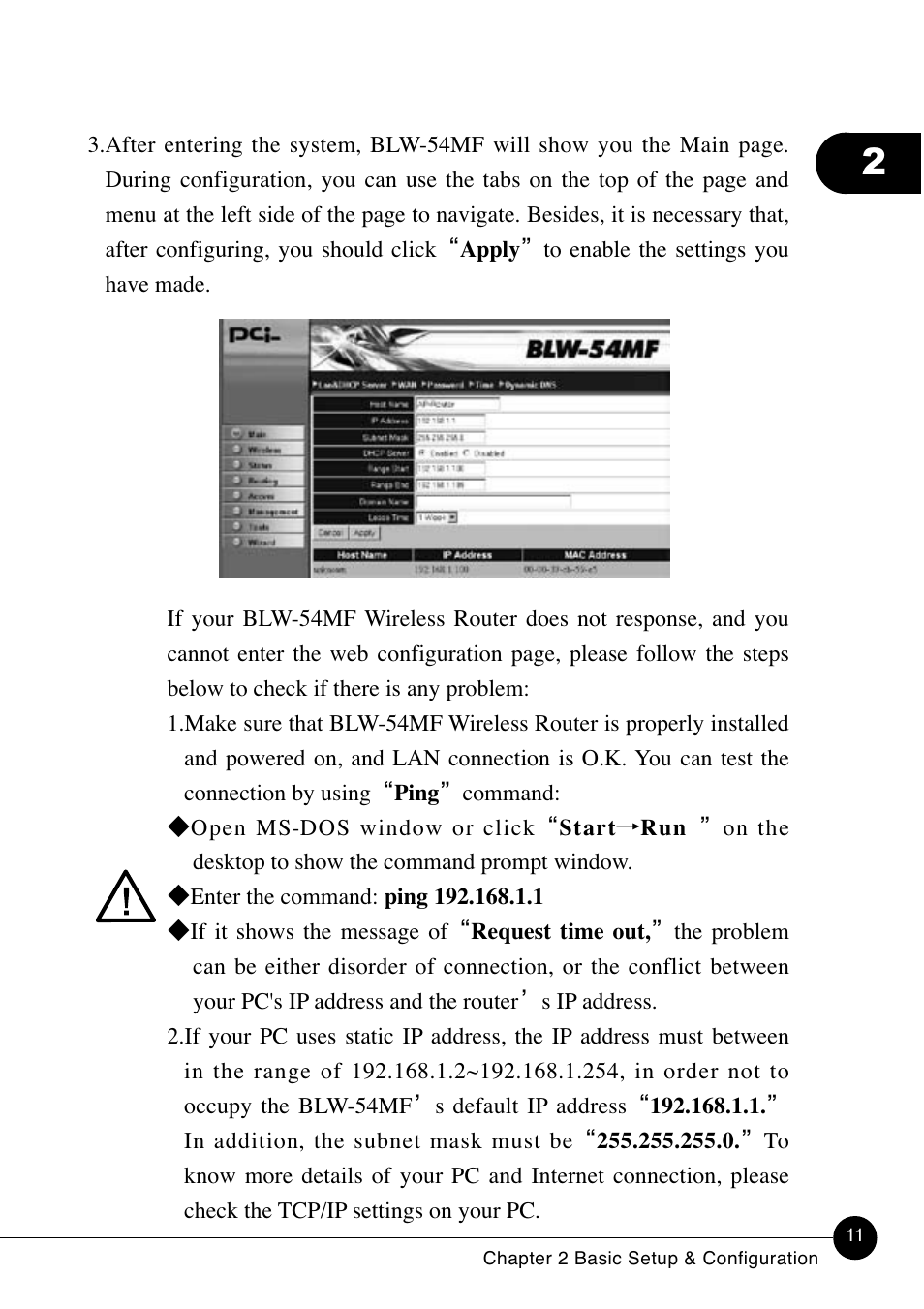 SMC Networks BLW-54MF User Manual | Page 16 / 78