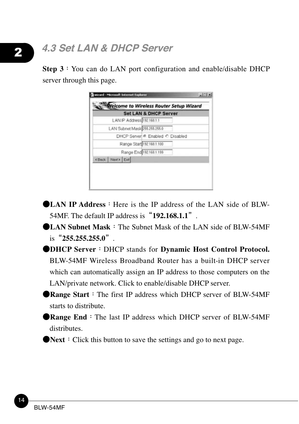 3 set lan & dhcp server | SMC Networks BLW-54MF User Manual | Page 19 / 78