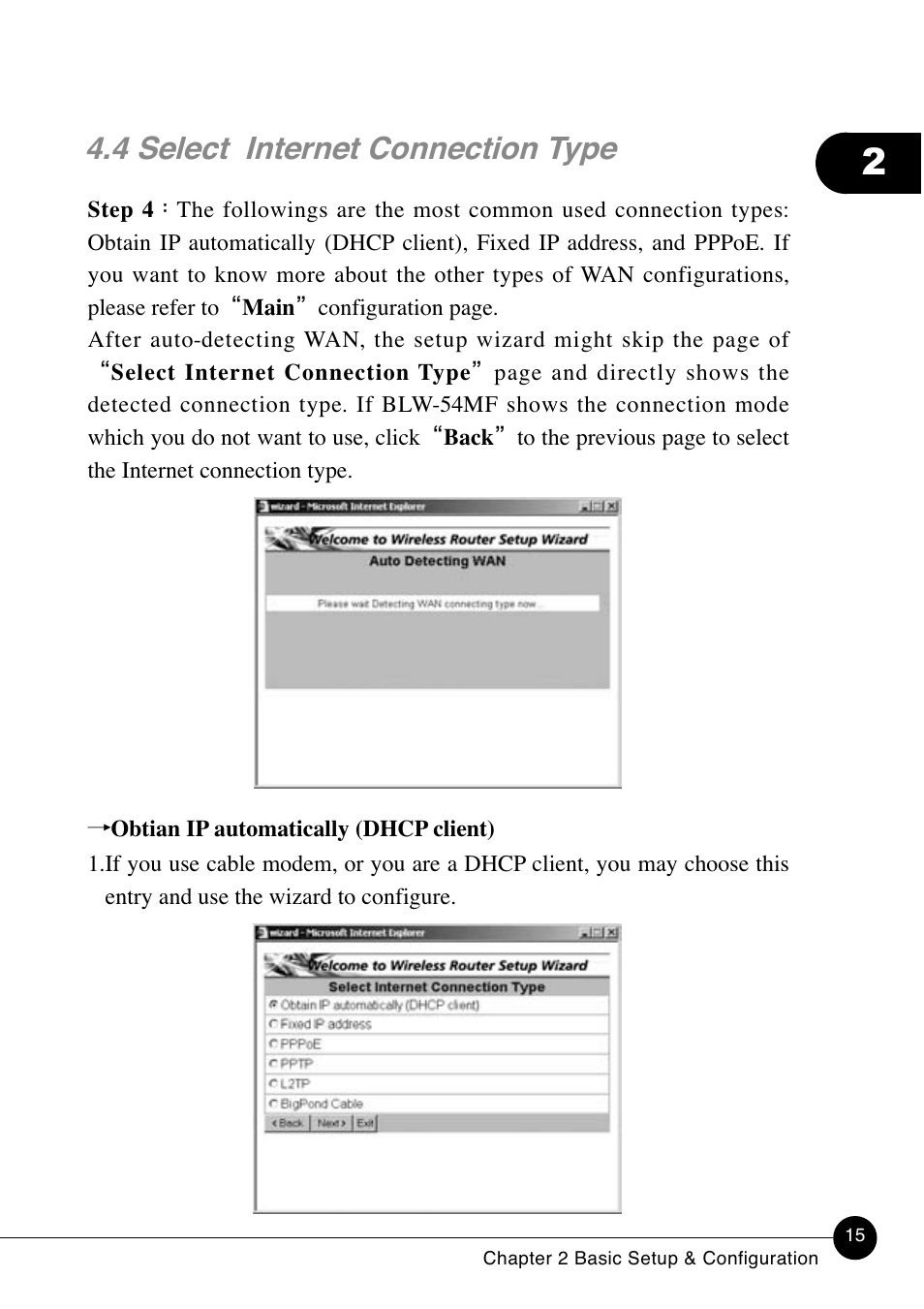 4 select internet connection type | SMC Networks BLW-54MF User Manual | Page 20 / 78