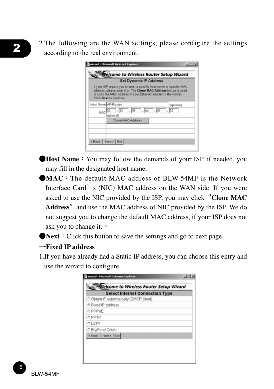 SMC Networks BLW-54MF User Manual | Page 21 / 78