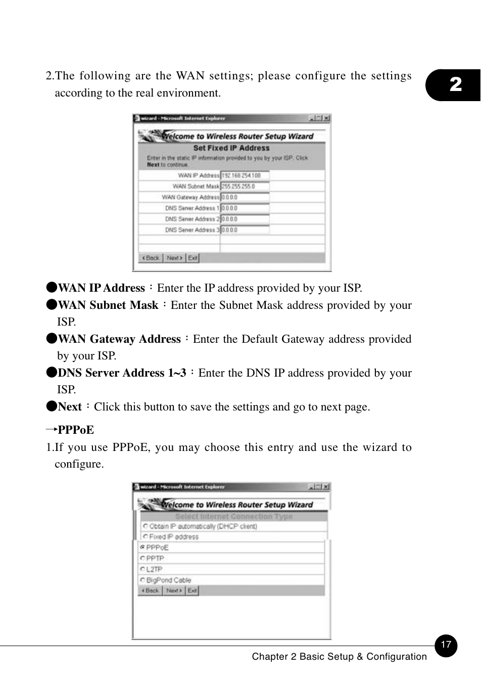 SMC Networks BLW-54MF User Manual | Page 22 / 78