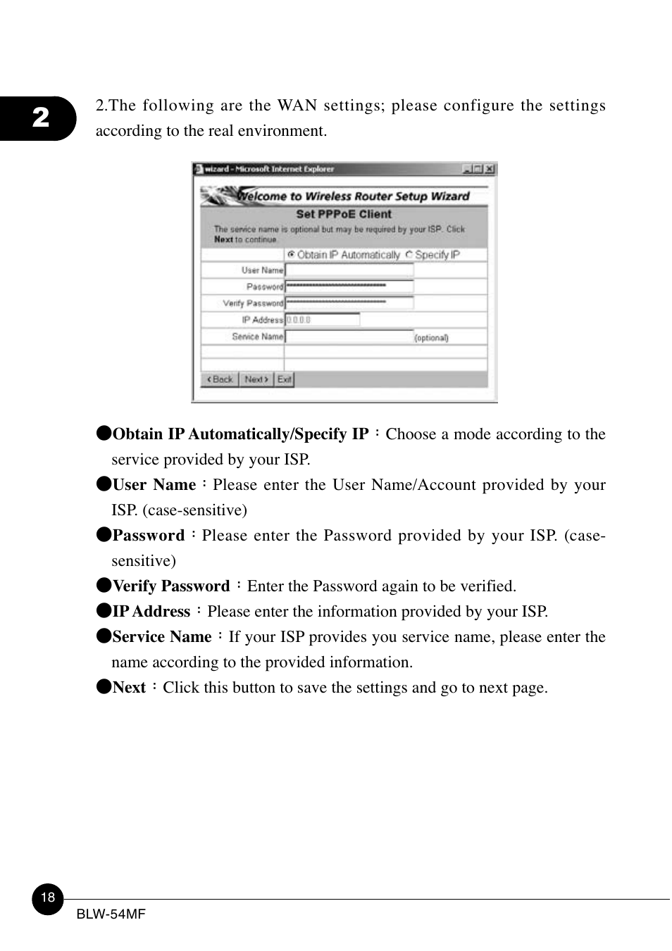 SMC Networks BLW-54MF User Manual | Page 23 / 78