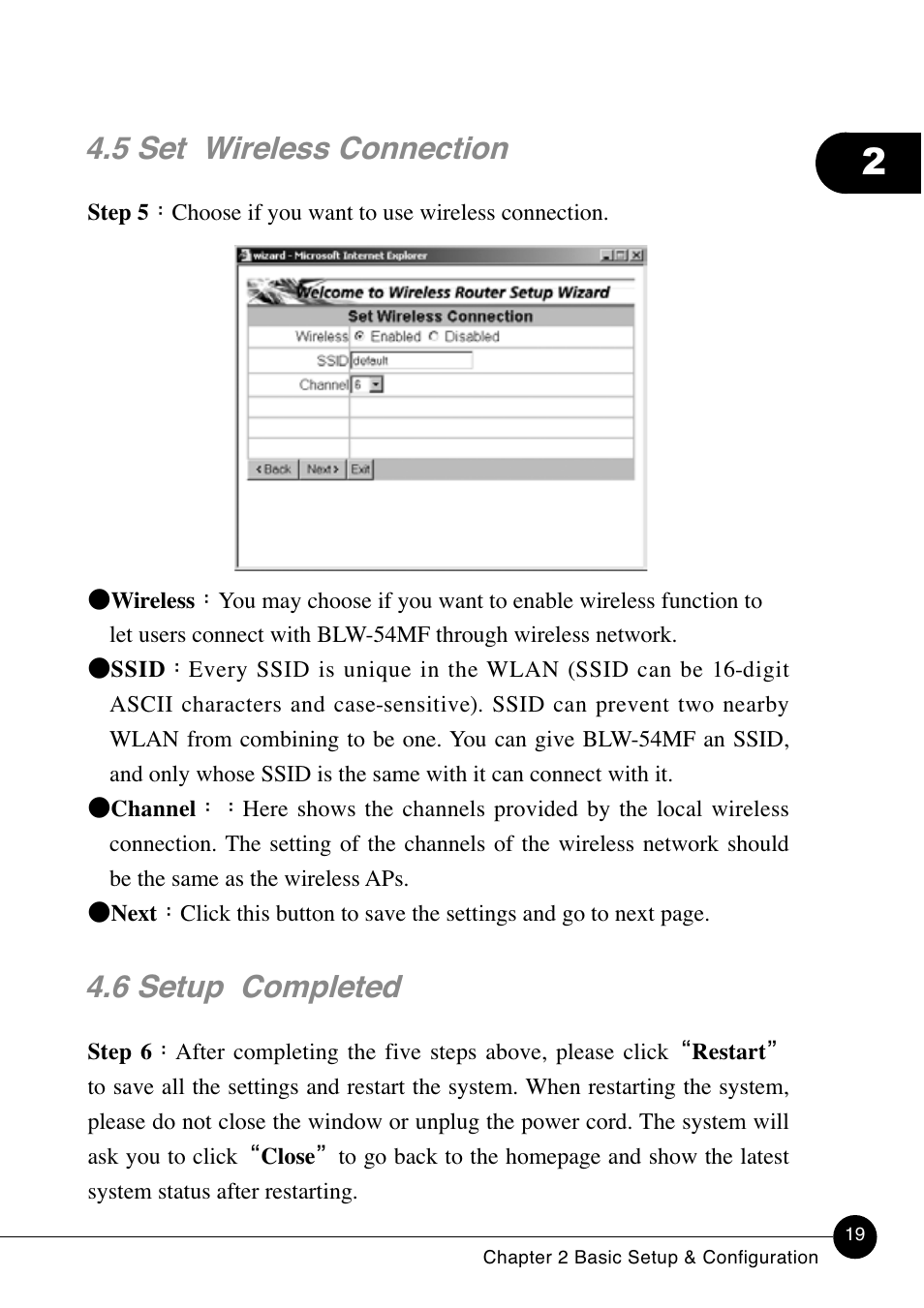 5 set wireless connection, 6 setup completed | SMC Networks BLW-54MF User Manual | Page 24 / 78