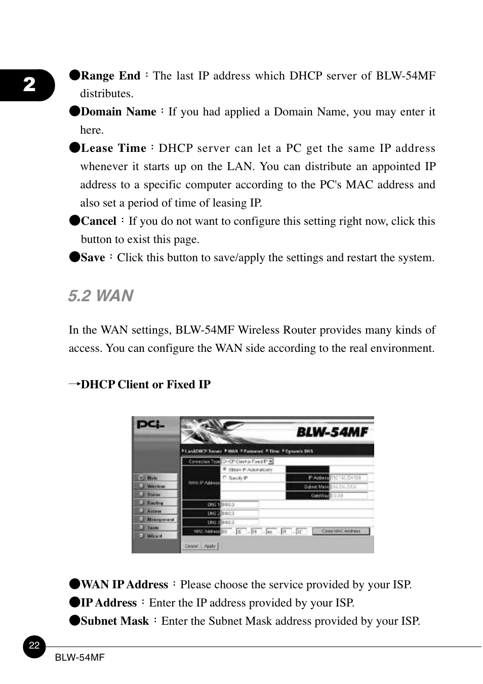 2 wan | SMC Networks BLW-54MF User Manual | Page 27 / 78