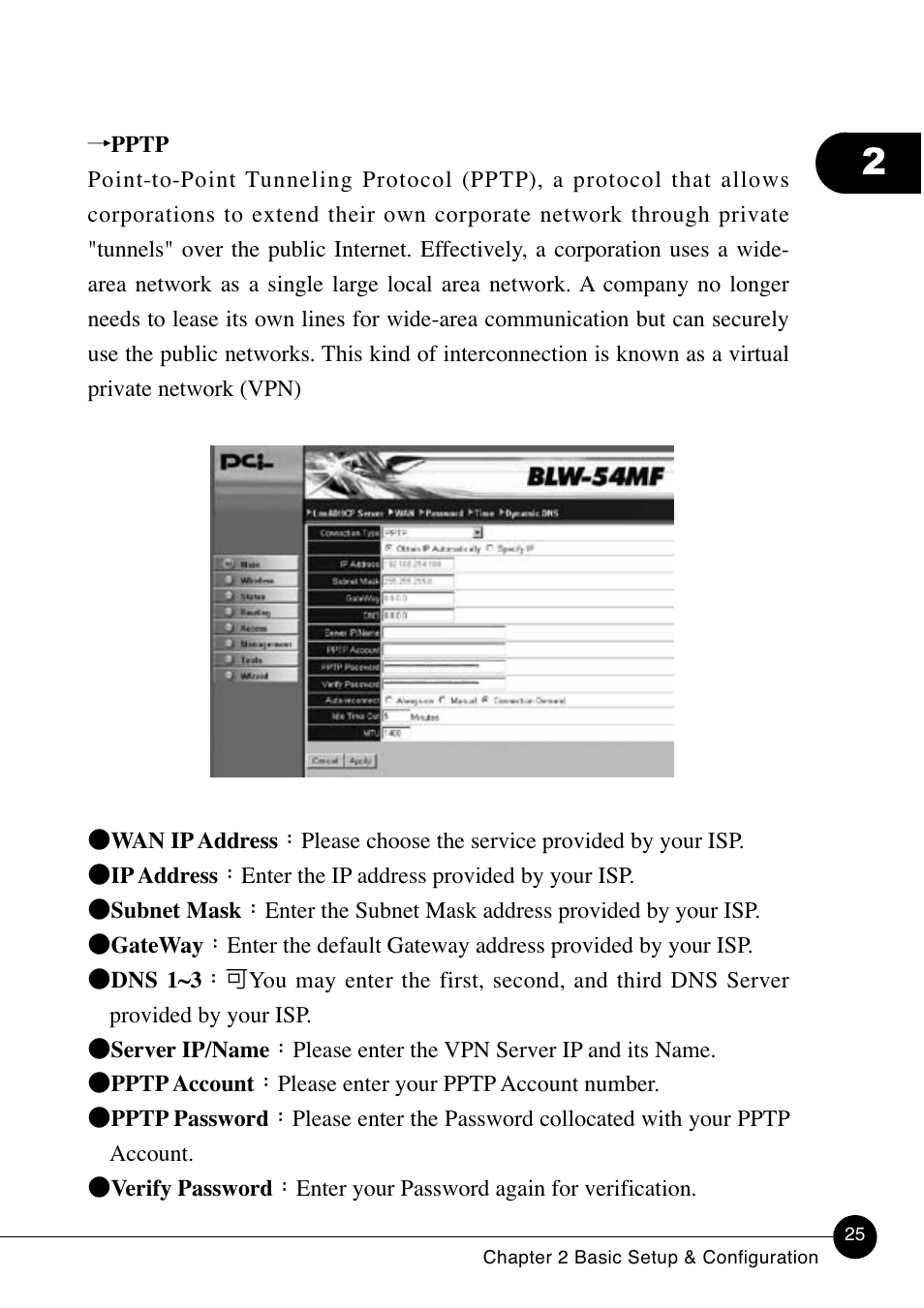 SMC Networks BLW-54MF User Manual | Page 30 / 78