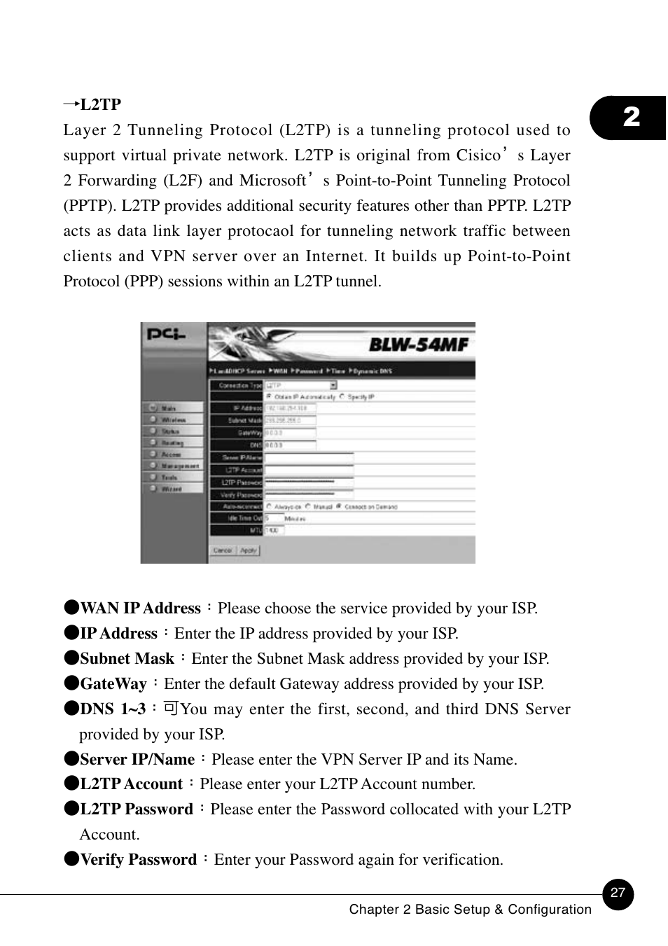 SMC Networks BLW-54MF User Manual | Page 32 / 78