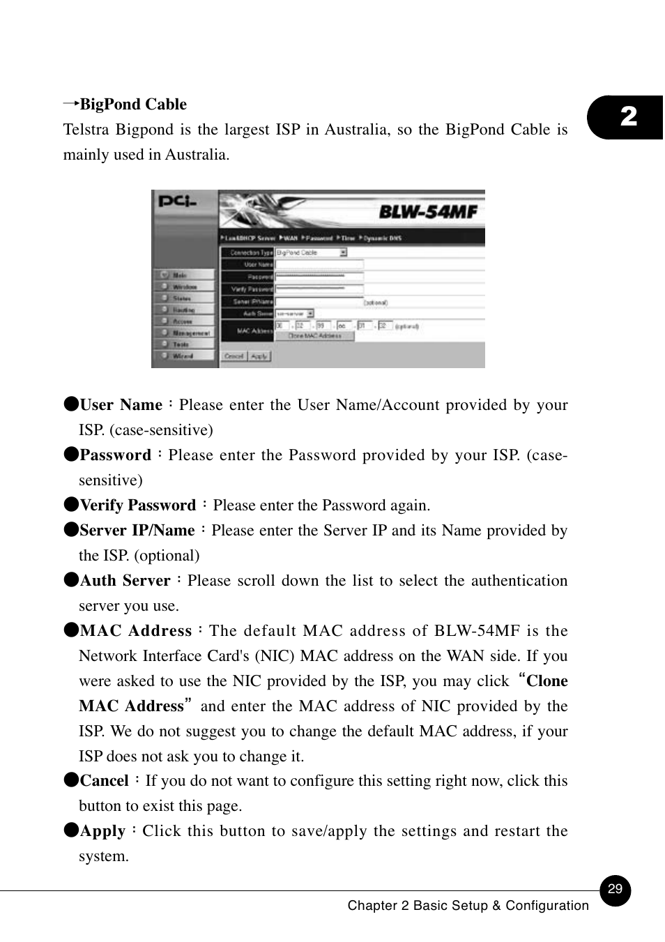 SMC Networks BLW-54MF User Manual | Page 34 / 78