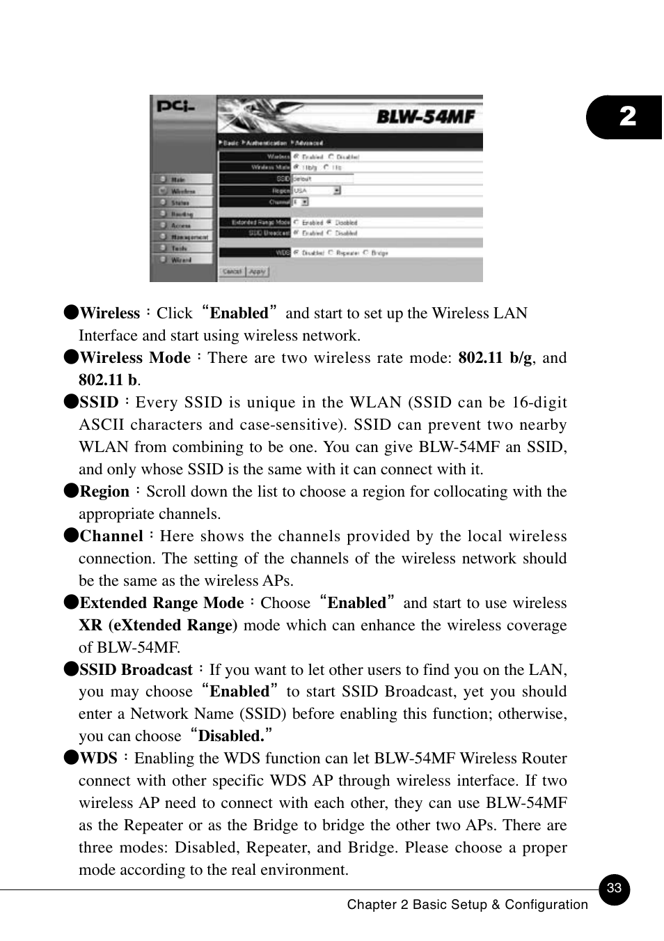 SMC Networks BLW-54MF User Manual | Page 38 / 78