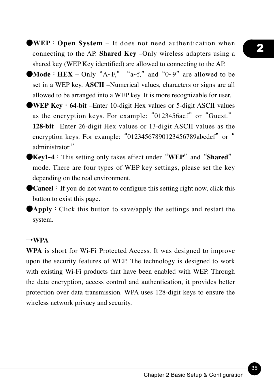 SMC Networks BLW-54MF User Manual | Page 40 / 78