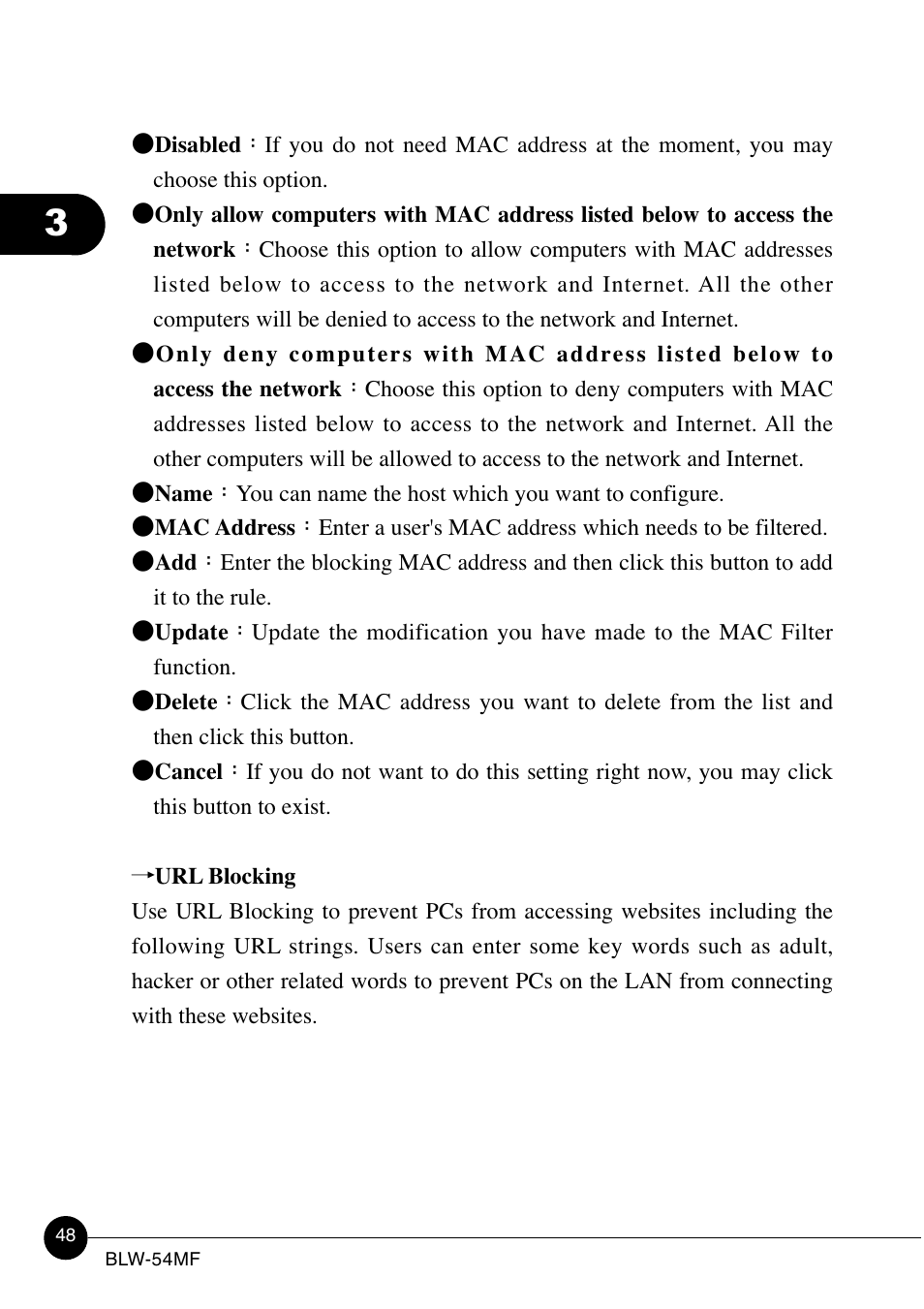 SMC Networks BLW-54MF User Manual | Page 53 / 78