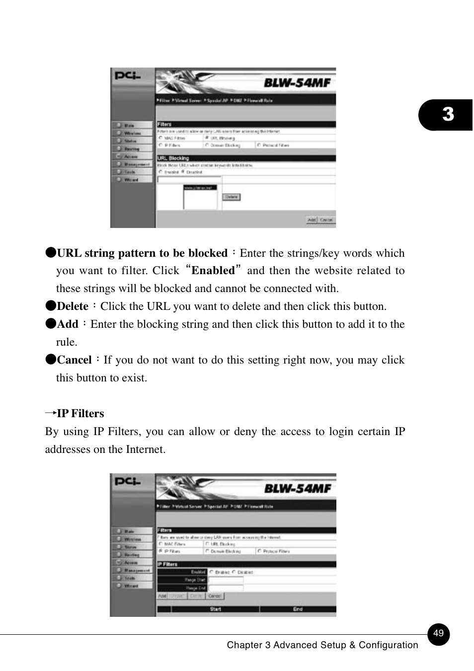 SMC Networks BLW-54MF User Manual | Page 54 / 78